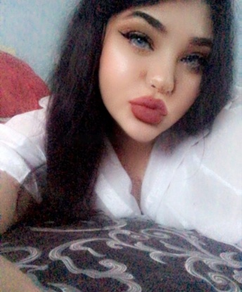 Ладуня