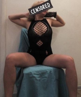 Дина